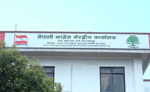 भूकम्प प्रभावितलाई तत्काल बसोबास, राहत र उद्धार गर्न सरकारलाई कांग्रेसको आग्रह